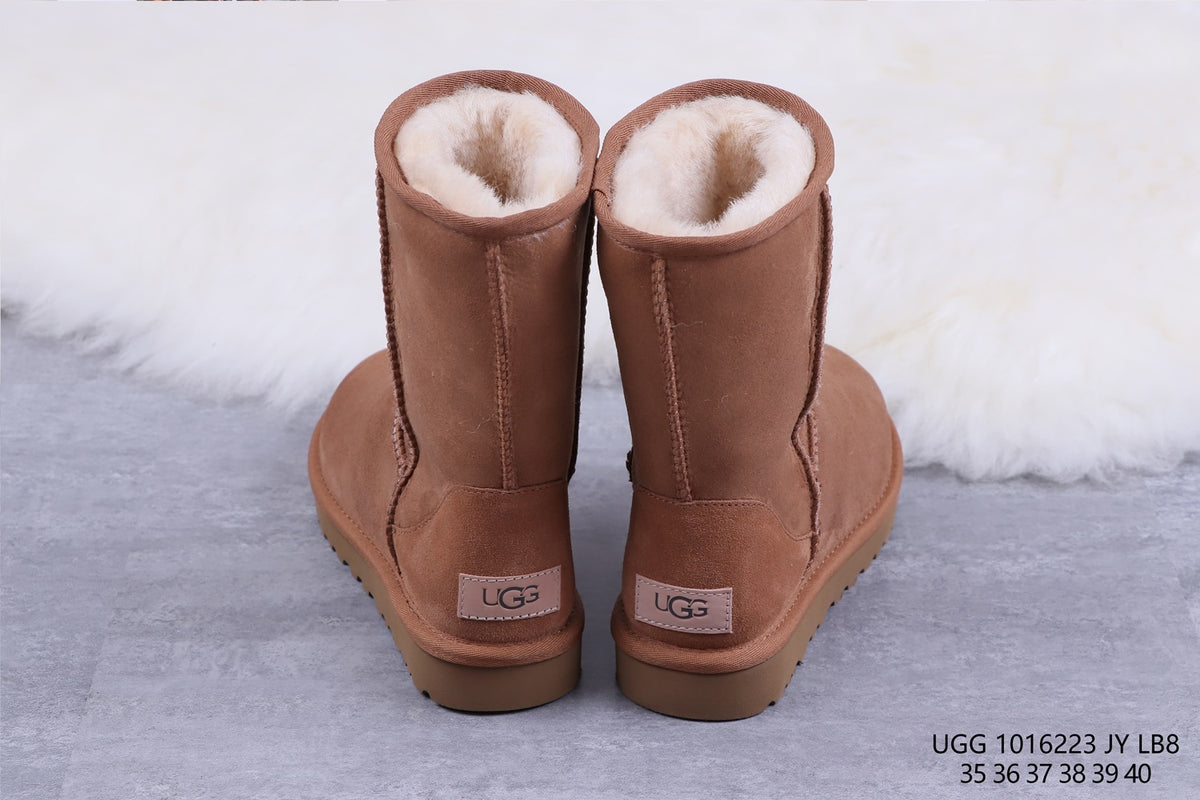 Chestnut Classic Short II Boots 2.0 | Style 6223