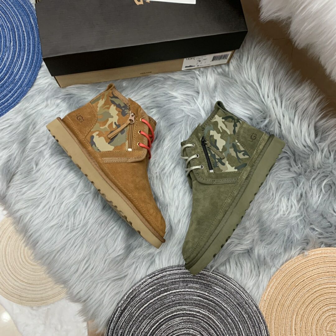 Men's Chestnut Colorblock Camouflage Shoes | 4193