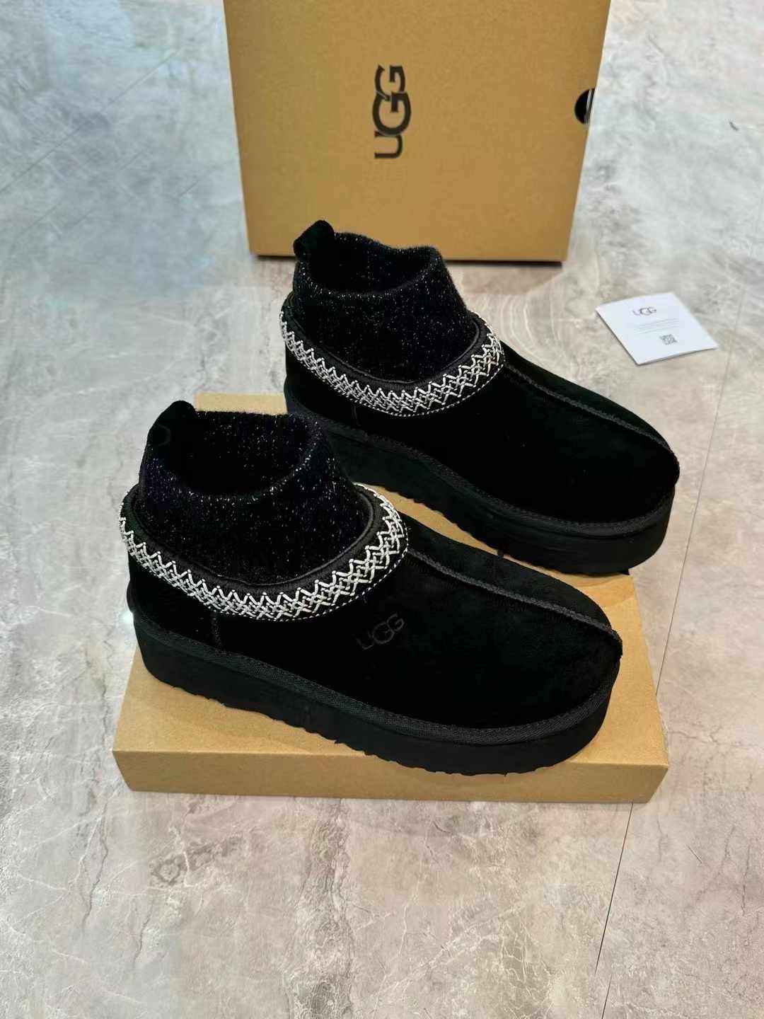Folk-Inspired Suede Winter Boots with Wool Sock Cuffs | 1125956