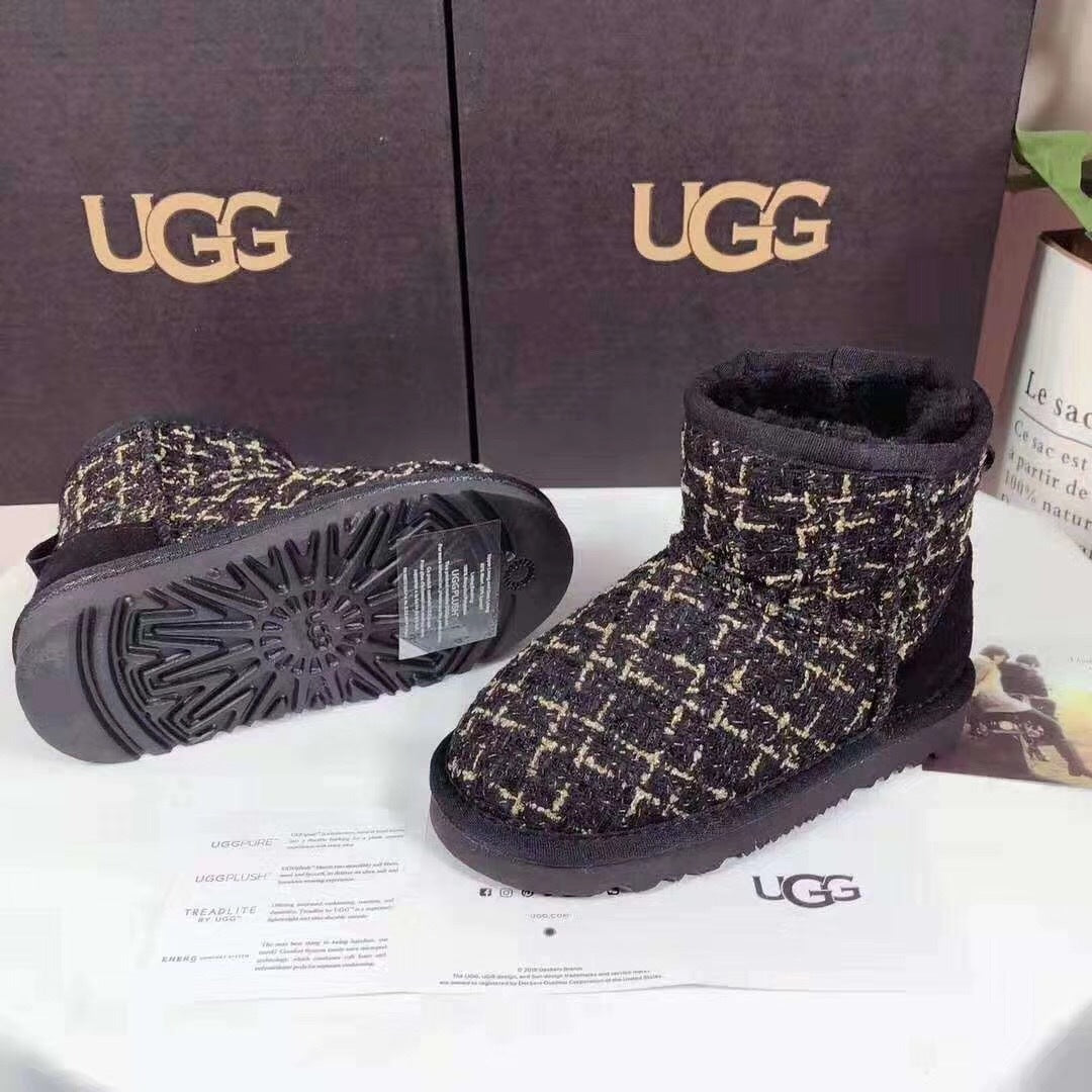 Kids' Chic Snow Boots in Xiangfeng Black | Style 5854