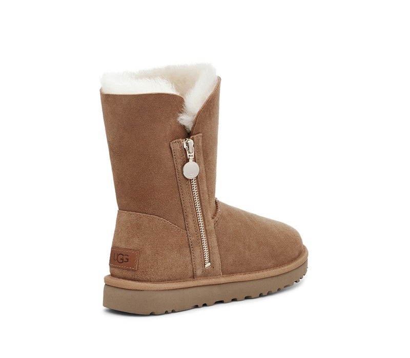 Chestnut Side-Zip Mid-Calf Boots | 2480