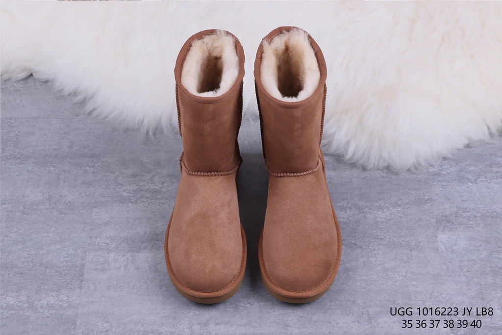 Chestnut Classic Short II Boots 2.0 | Style 6223