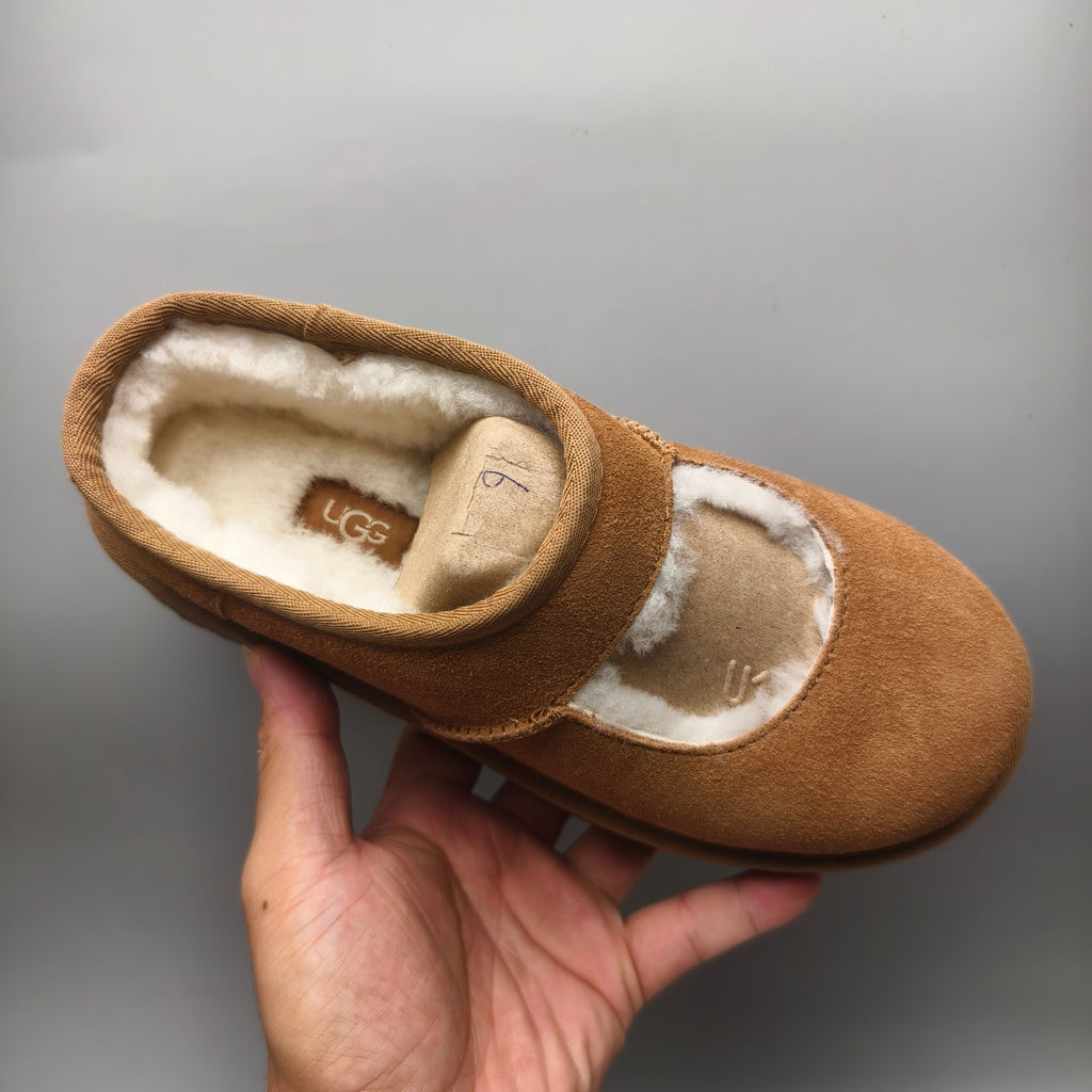 Chestnut Platform Mary Jane Fashion Shoes | Style 7612