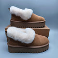 Chestnut Platform Casual Shoes | Style 6733