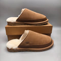 Men's Chestnut Ultra-Lightweight Fluffy Casual Slippers | 4585
