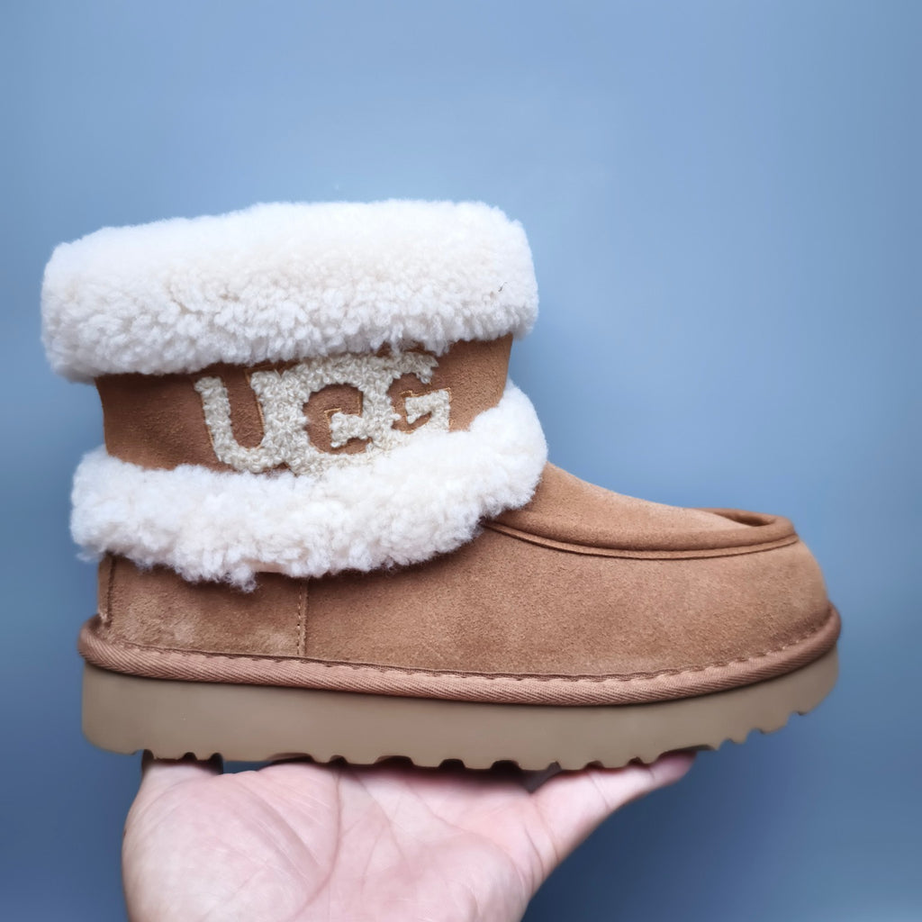 Chestnut Curly-Textured Mid-Top Boots with Oversized Logo | 5410