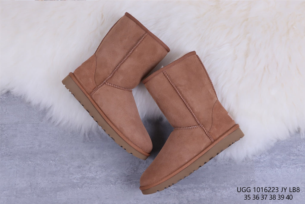 Chestnut Classic Short II Boots 2.0 | Style 6223