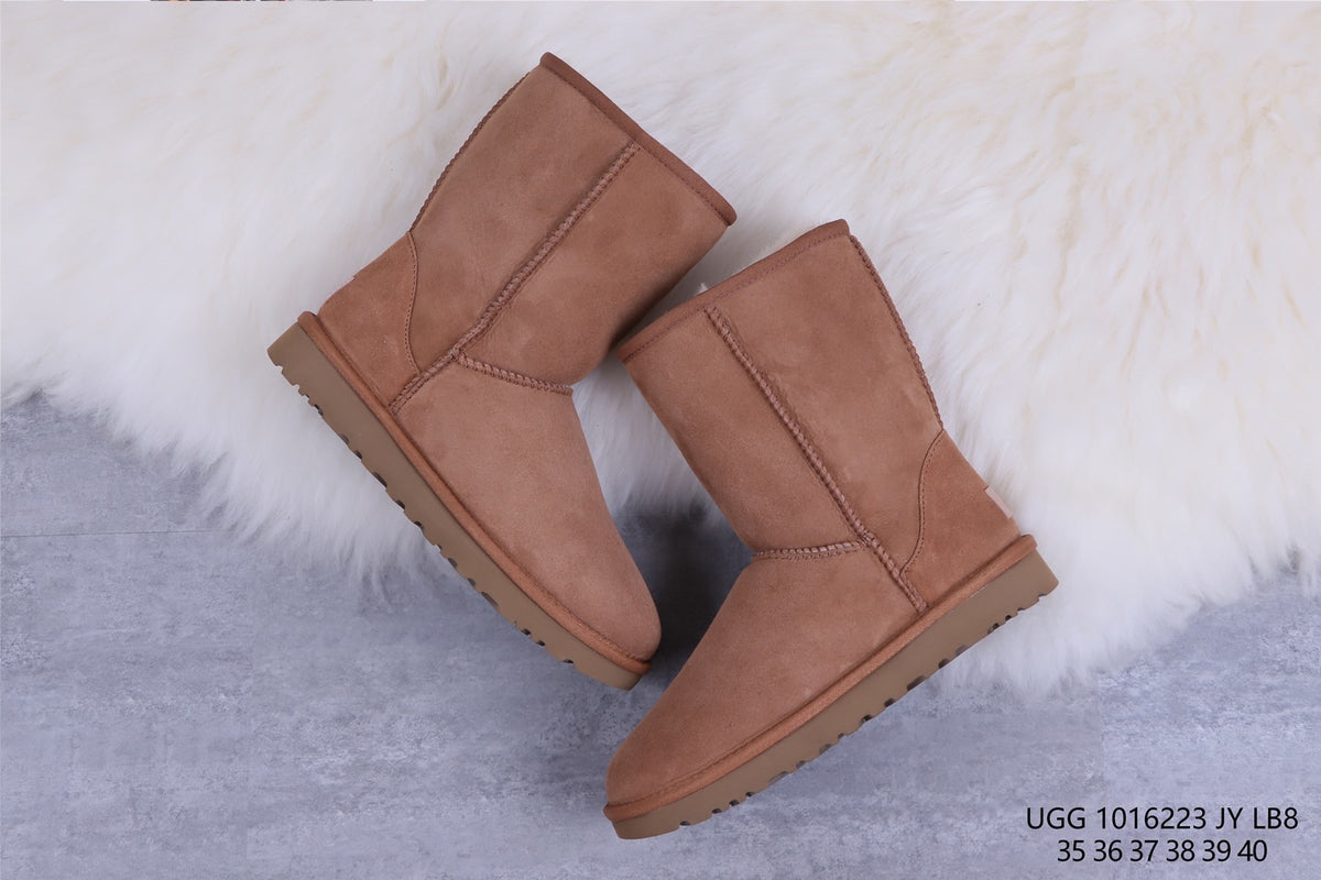 Chestnut Classic Short II Boots 2.0 | Style 6223