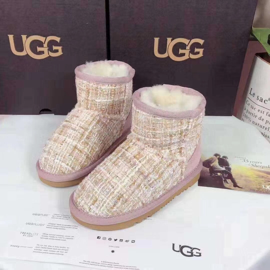 Kids' Chic Snow Boots in Xiangfeng Pink | Style 5854