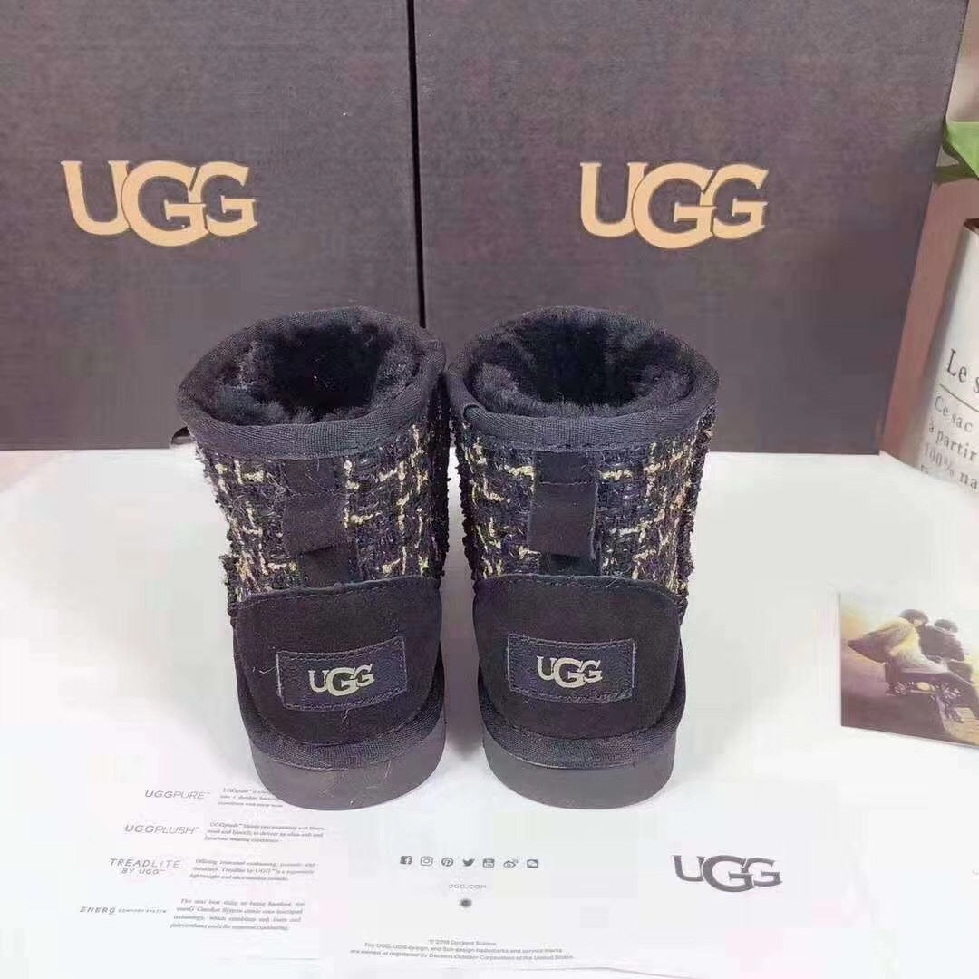 Kids' Chic Snow Boots in Xiangfeng Black | Style 5854