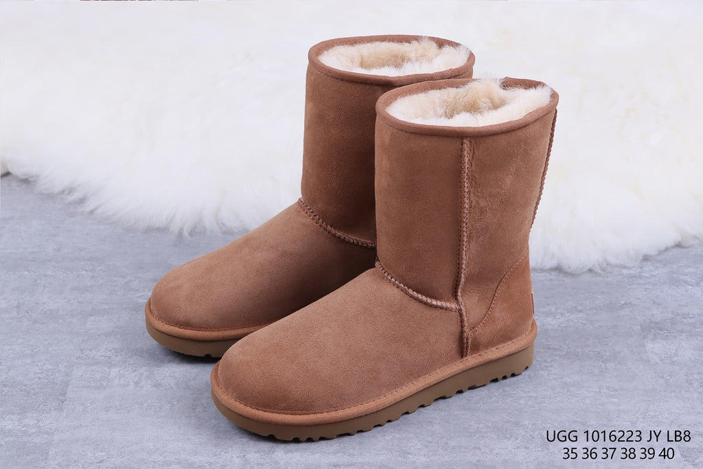 Chestnut Classic Short II Boots 2.0 | Style 6223