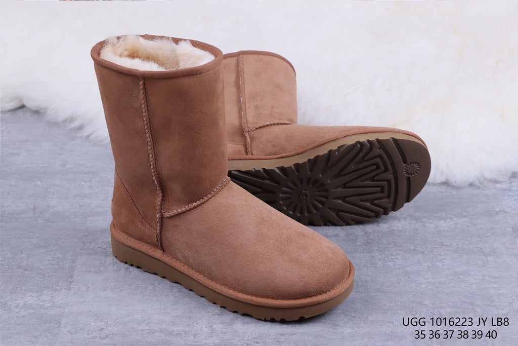 Chestnut Classic Short II Boots 2.0 | Style 6223