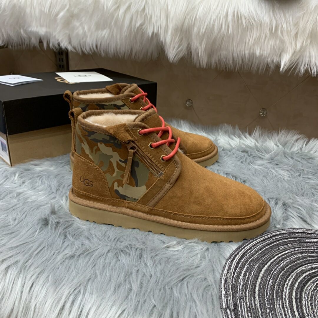Men's Chestnut Colorblock Camouflage Shoes | 4193