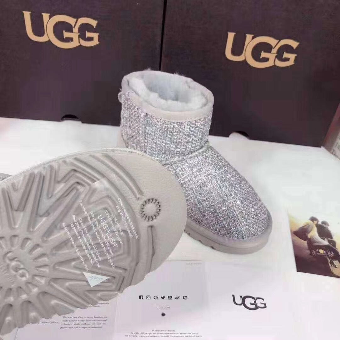Kids' Chic Snow Boots in Xiangfeng Gray | Style 5854